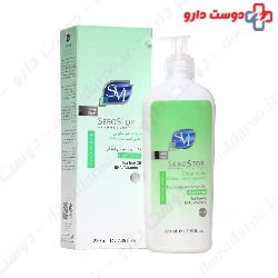 SVI Sebo Stop Liquid Cleansing 220 Ml