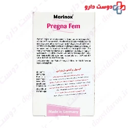 Pregna Fem Capsul Marinox