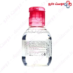 Sensibio H2O Bioderma