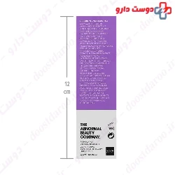 SubQ Skin Serum Hylamide
