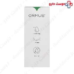 Clay Complex Plus green tea Powder Mask Ormus