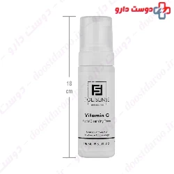 Folisense Vitamin C Facial Cleansing Foam
