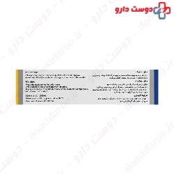 Bone Complex Plus Vitawell