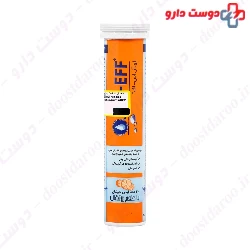 Sagepad Darou ORS Delite 20 Effervesccent Tablets