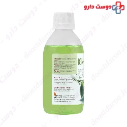 Ion Rep Solution Rougine