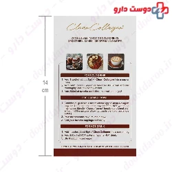 Clean Collagen Sun Natural