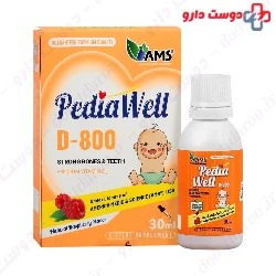 AMS Pedia Well Multi 30 Ml