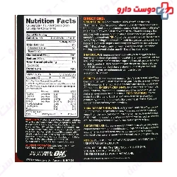 Whey Gold Standard100% Optimum Nutrition