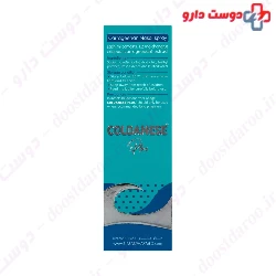 Coldanese Plus Nasal Spray Nafas Zist Pharmed