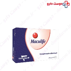 Farmigea Maculife 20 Soft Gels