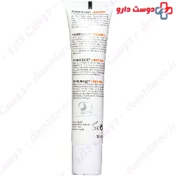 Pannobase And Retinol Cream Topiderm