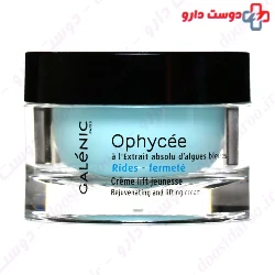 Ophycee Anti Aging Pack Galenic