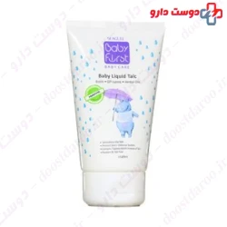 Seagull Baby First Baby Liquid 125ml Talc