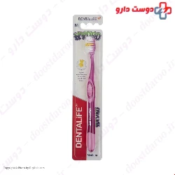 Dentalife Hydro Medium Toothbrush