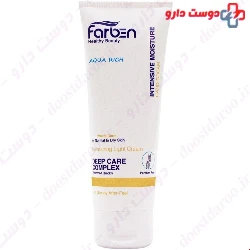 Farben Wheat Germ Moisturizing Hand Cream 75 Ml
