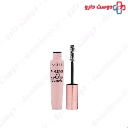 Note Volume One Touch Mascara 10m