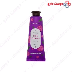 With you Hand Cream with Pink Peonies 50ml