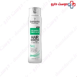 Barbara Green Caviar Shampoo 380 Ml