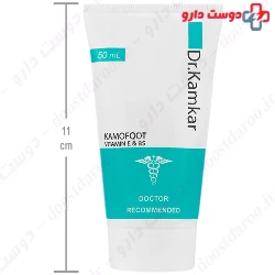 Kamofoot Anti Craked Heel Gel Dr Kamkar