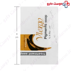 Viergo Pigmenta Treatment Soap 100 mg