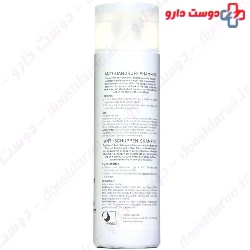 Anti Dandruff Shampoo 200 ml Topiderm