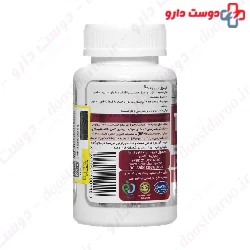 Tribulus Dayan Hot Dayan pharma