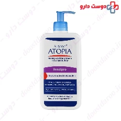 Sensipro Healing And Soothing Cream Arden Atopia