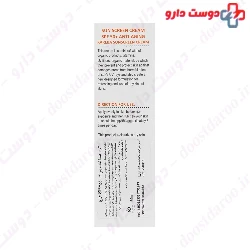 Sun Care Max Anti Aging Sunscreen Cream SPF50 Kareba