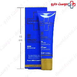 Repair Cream Arnica Plus Dermeden