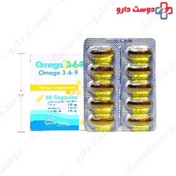 Omega 3 6 9 Tedagel Tehran Darou