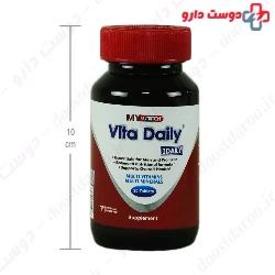 Vita Daily My Nutrition