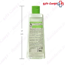 Dermo Medic Makeup Remover Toner Oily Skin