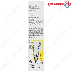 Sunscreen Cream SPF50 For Normal And Oily Skin Liporex