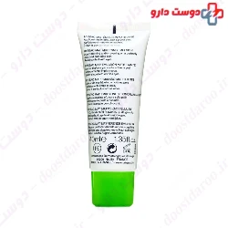 Hyseac Mat Cream Uriage
