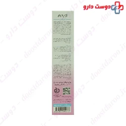 Evilady Feminine Hygiene Gel Eviderm