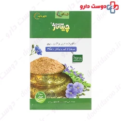 Chitanazh Nazhvan Giah