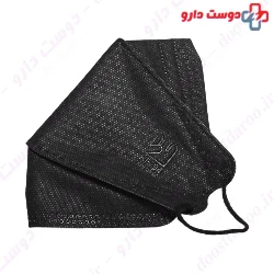 5Ply 3D Face Mask Arvand Fan Pars