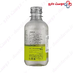 Purifying Skin Toner For Oily Skin Silcare