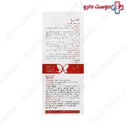 Evagiene Intime Genital Cleansing Gel For Men 150 Ml