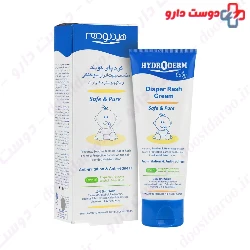 Hydroderm Diaper Rash 45g Cream