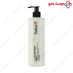 Keratin Hair Mask For All Hair Types Sharbot