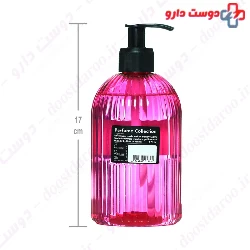 Vanity Eau De Parfum Hand Wash Handology