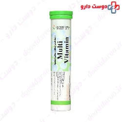 Tandis Vita Multi Vitamin