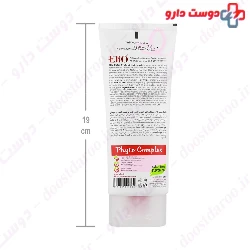 Color Protect Hair Mask Elio