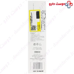 Vitamin C Eye Cream 30 ml MQ