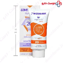 Rayblock Sea And City Face Sunscreen SPF20 Covermark