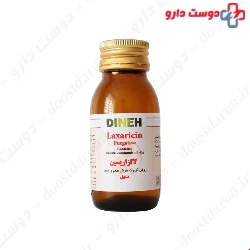 Pure Castor Dineh 60ml Oil