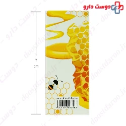 Honey And Milk Hydrating Cream Soap Deep Sense