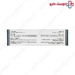 Vitawell Zinc Plus 10 Mg 30 Capsule