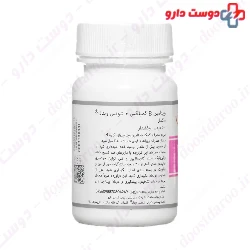 Schutz Vital Vitamin B Complex